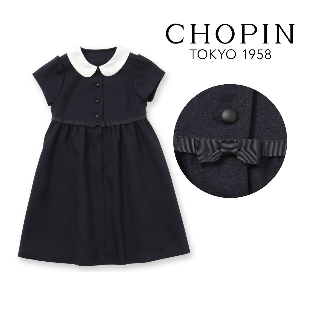 お受験 小学校受験 子供服 女の子 ワンピース ツイルワンピース 100 110 120 130 140cm (8396-8324) CHOPIN/ショパン｜kids-aprire