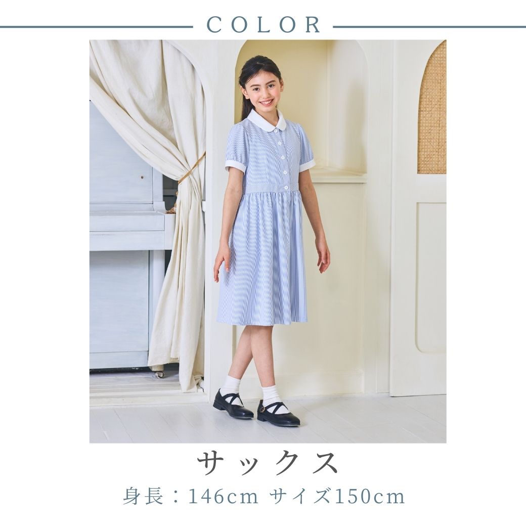 APRIRE by CHOPIN Yahoo!店 - ワンピース｜Yahoo!ショッピング