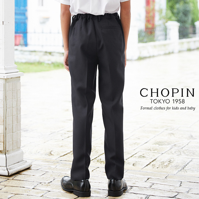 233【新品タグ付】Chopin 110 フォーマル 6点 ベスト ロングパンツ セール】ウインドウペン・スリーピースロングパンツスーツ