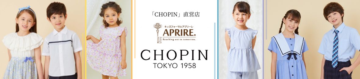 APRIRE by CHOPIN Yahoo!店 ヘッダー画像