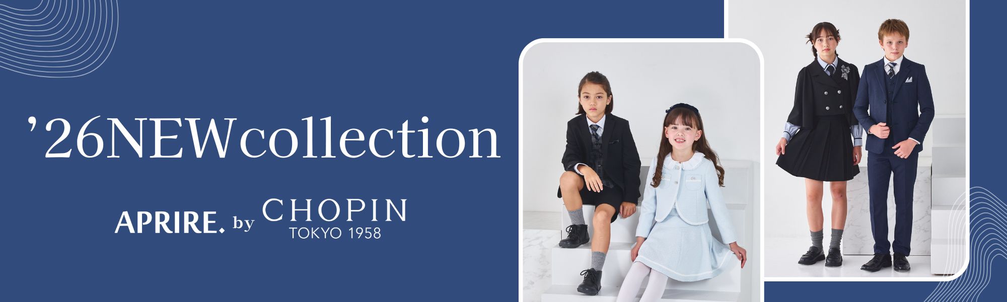 APRIRE by CHOPIN Yahoo!店 - Yahoo!ショッピング