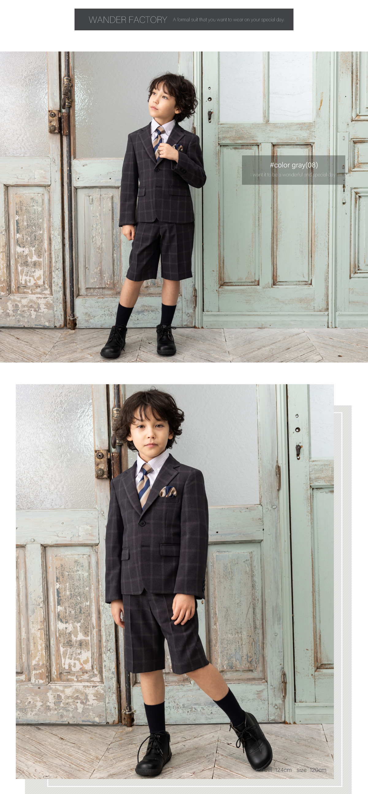 入学式 スーツ 男の子 卒園式 子供服 5点セット フォーマル 子供 