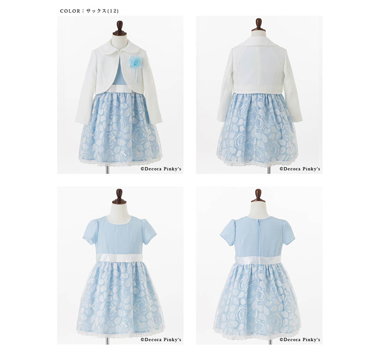 入学式 女の子 ワンピース 110 120 130 3点セット ボレロジャケット  