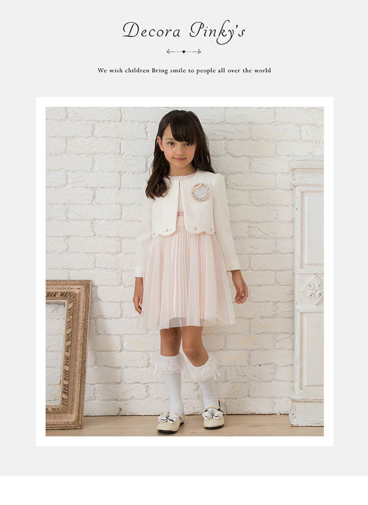 入学式 子供服 女 服 ワンピース 子供 卒園式 スーツ ボレロジャケット ワンピース 3点セット DECORA PINKY'S 子供服 110  120 130 子供スーツ 発表会 孫の日