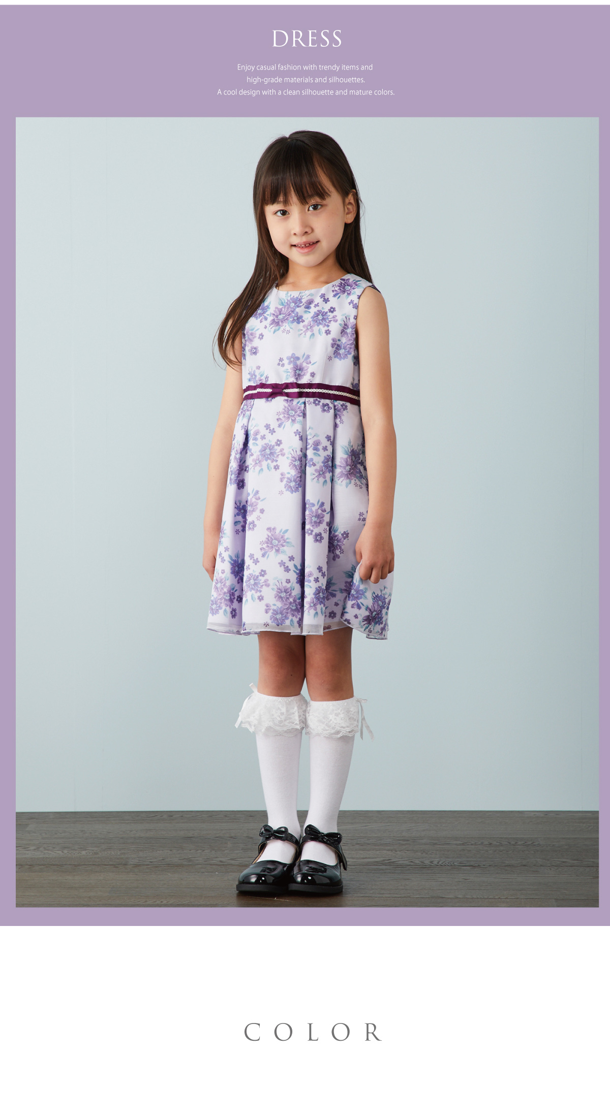 DECORA PINKY'S 入学式 子供服 ワンピース 110 120 130 4点