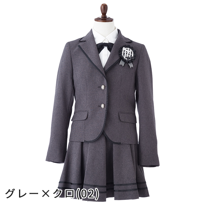 割引購入 レピピアルマリオ 卒服 2023モデル 6点セット chefjulieyoon.com