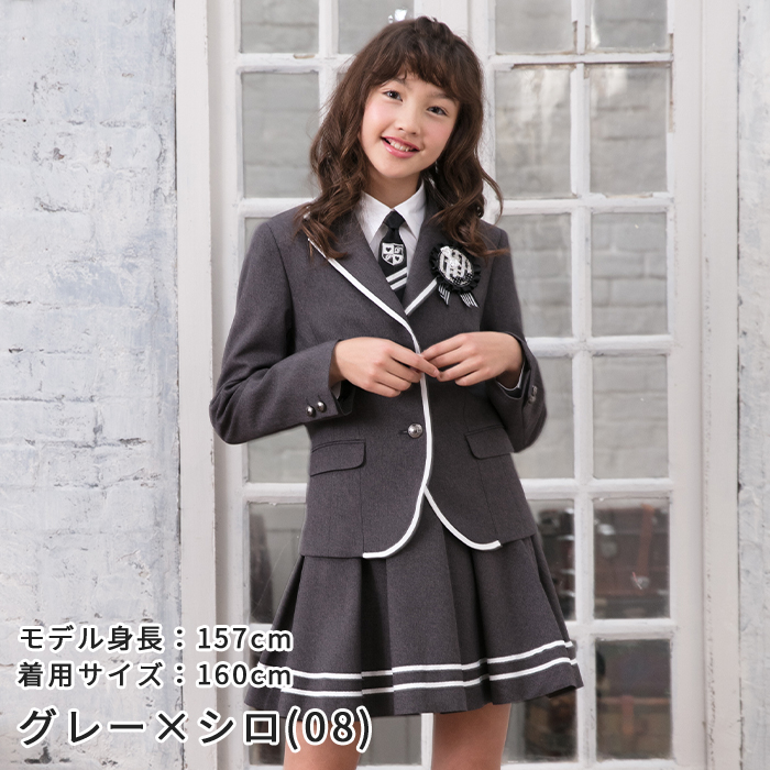 当店一番人気 女の子 SAKURA smile フォーマルシャツ 入学式 卒業式 