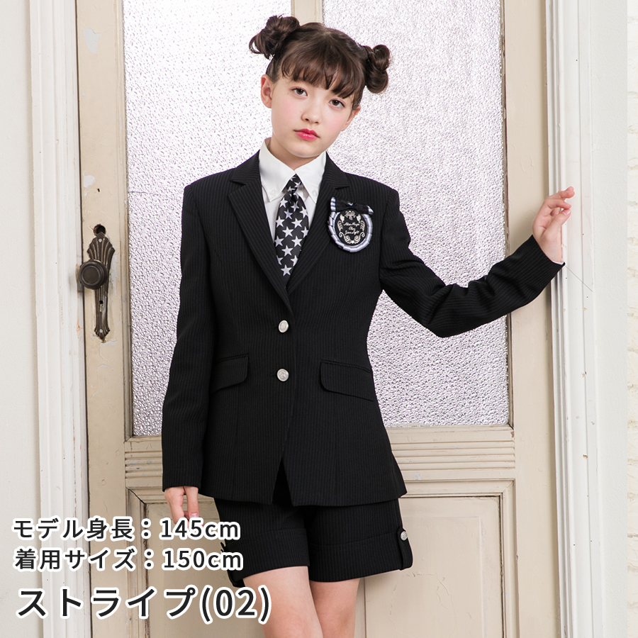 卒業式 スーツ 女の子 140 150 160 165 170 大きいサイズ 5点セット  