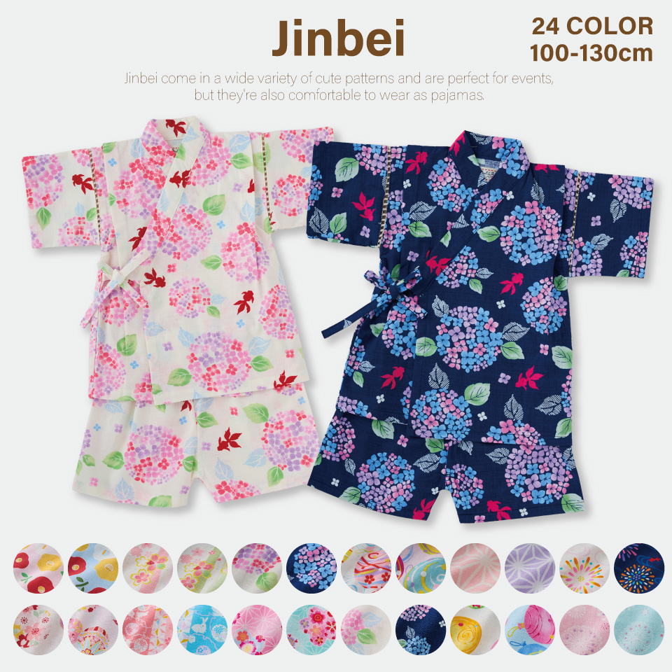 甚平 男の子 半袖 女の子 男児 女児 上下セット 日本製生地 綿100％ 子供 キッズ 夏祭り 部屋着 100 110 120 130 花火大会 夕涼み 和柄 和服 お祝い プレゼント |  | 05