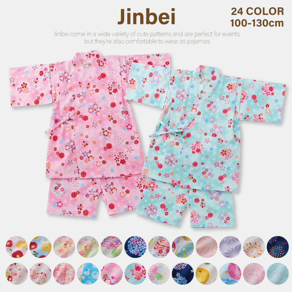 甚平 男の子 半袖 女の子 男児 女児 上下セット 日本製生地 綿100％ 子供 キッズ 夏祭り 部屋着 100 110 120 130 花火大会 夕涼み 和柄 和服 お祝い プレゼント |  | 17