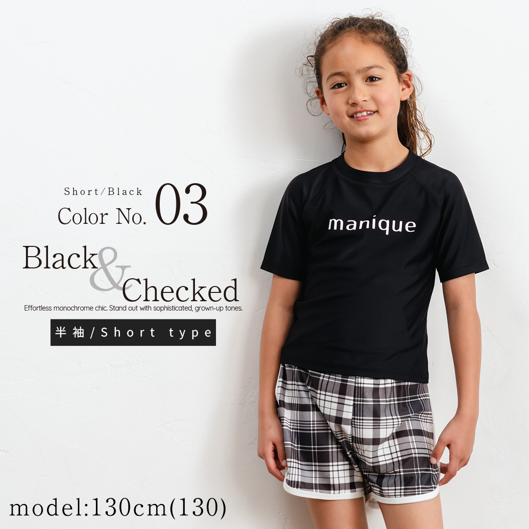 J.J CAMP 水着 キッズ 女の子 セパレート ラッシュガード 一体型