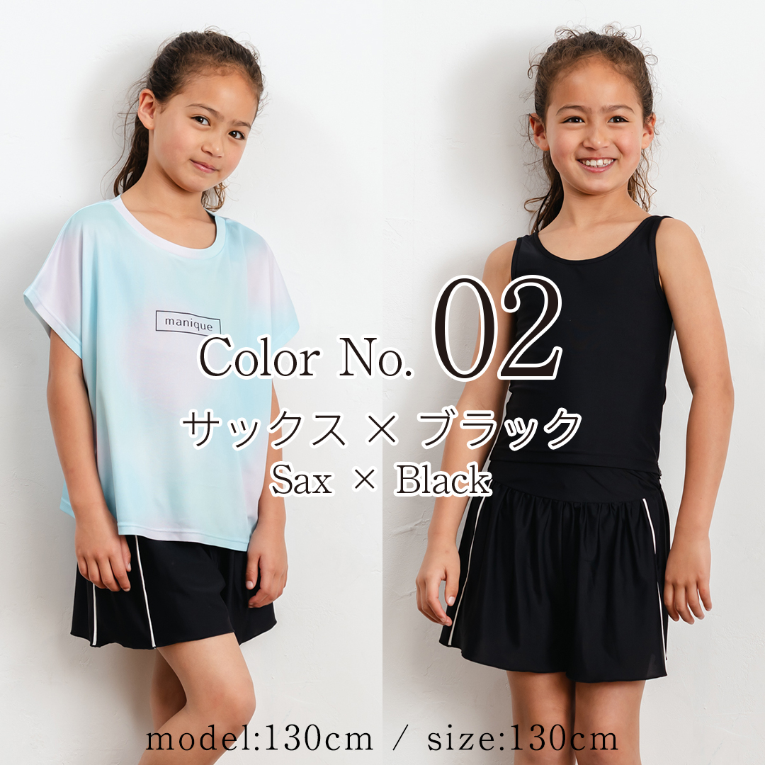 OHOTORO ラッシュガード付き水着3点セット新品タグ付き J.J CAMP 水着 キッズ 女の子 ラッシュガード 3点セット セパレート T