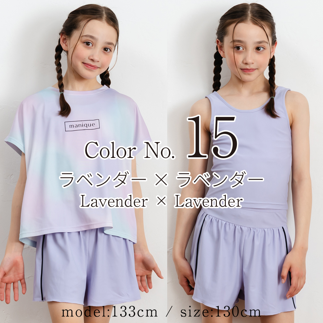 新品未使用　水着　3点セット　9EFサイズ J.J CAMP 水着 キッズ 女の子 3点セット ラッシュガード セパレート UV