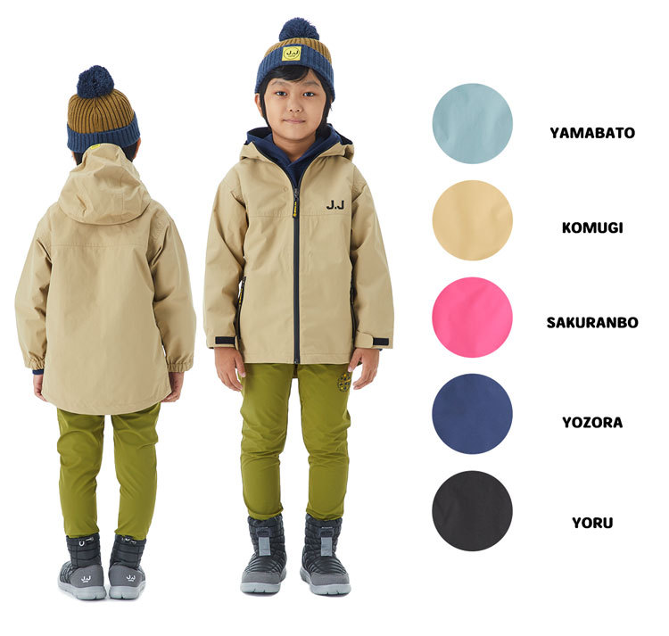 Amazon | [BLZXIAN] 子供服 マウンテンパーカー 登山服 3in1