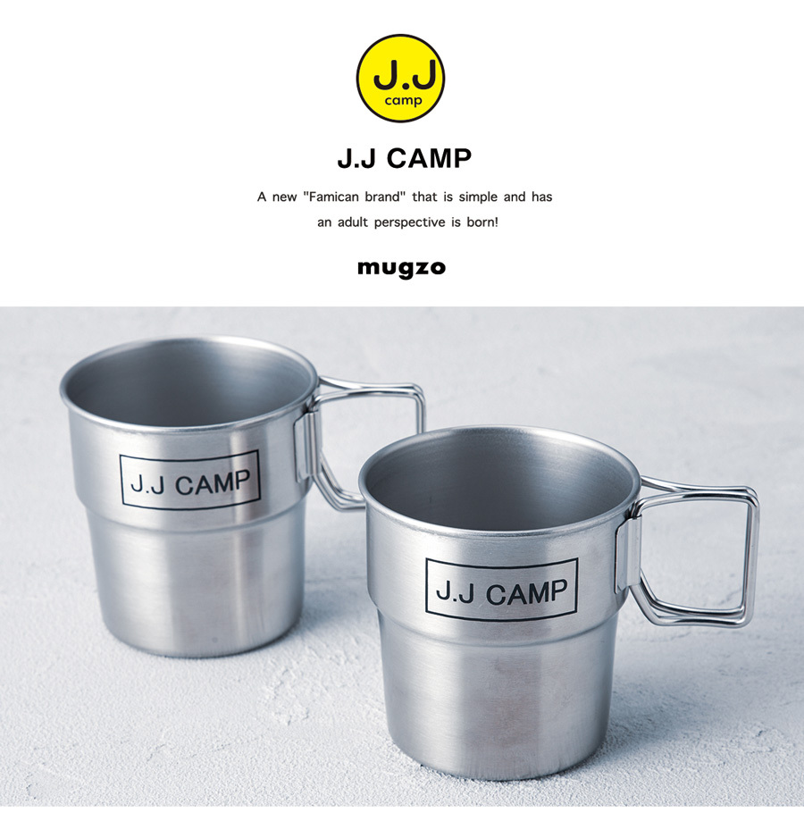 J.J CAMP マグカップ ステンレス キャンプ 食器 メイド・イン・ツバメ