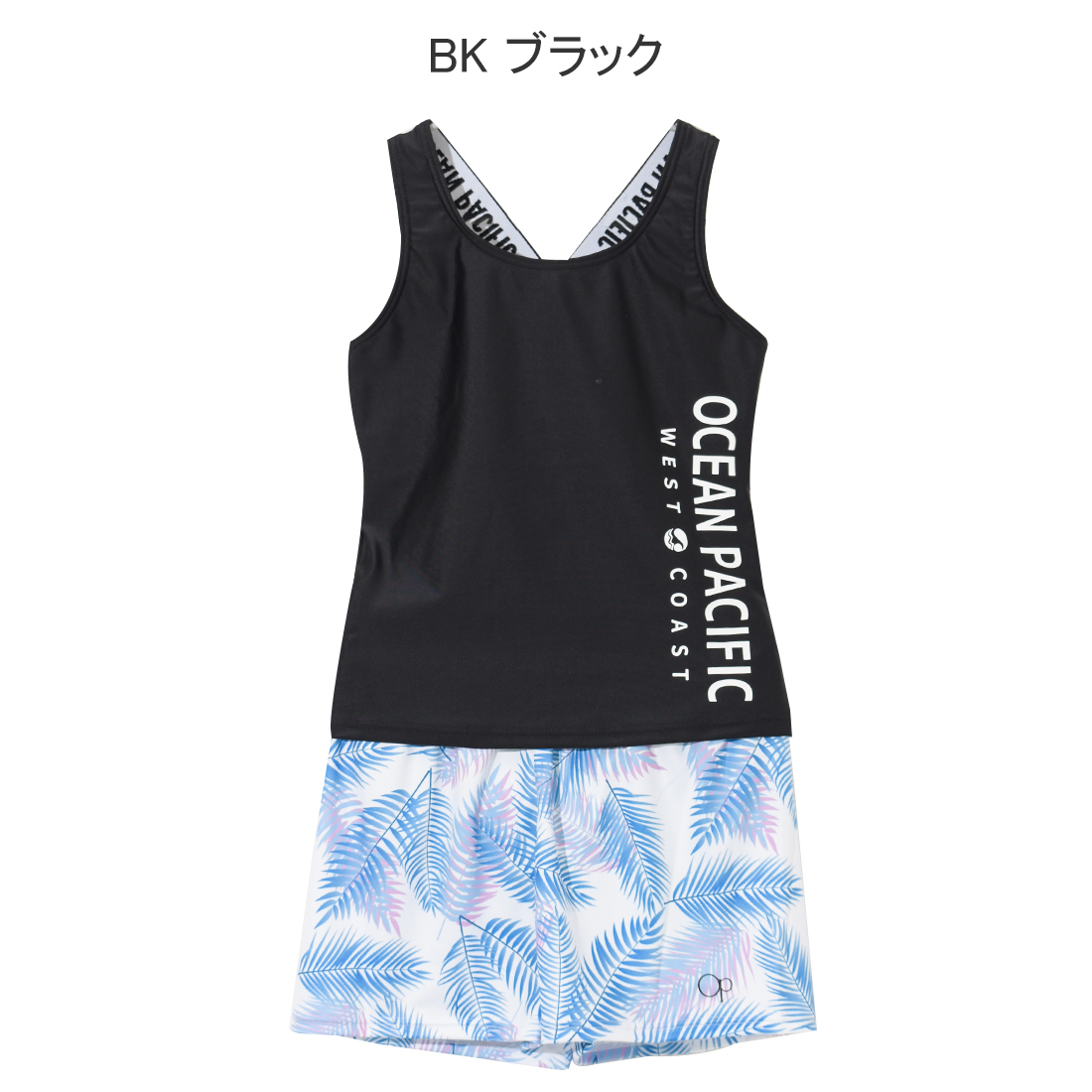 楽天市場】Ocean Pacific キッズ ジュニア タンキニ 水着 上下