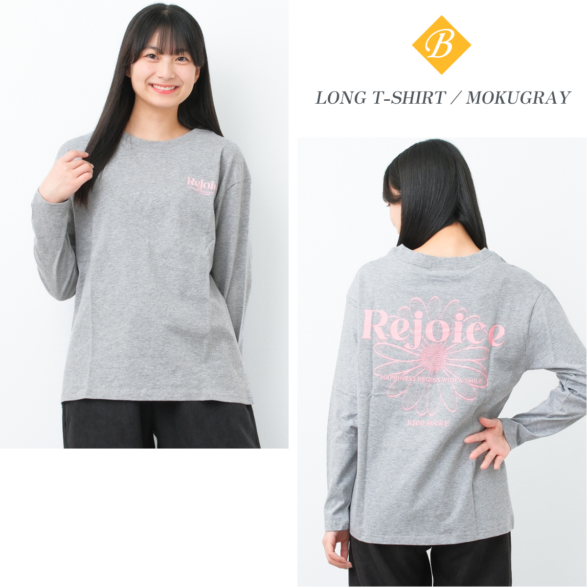 ♥秋冬物多め♥小学生・中学生♥8万円相当♥超得!!女の子服22点!!まとめ売り♥ RiCO SUCRE 子供服 女の子 2025 福袋 5点セット アウター T