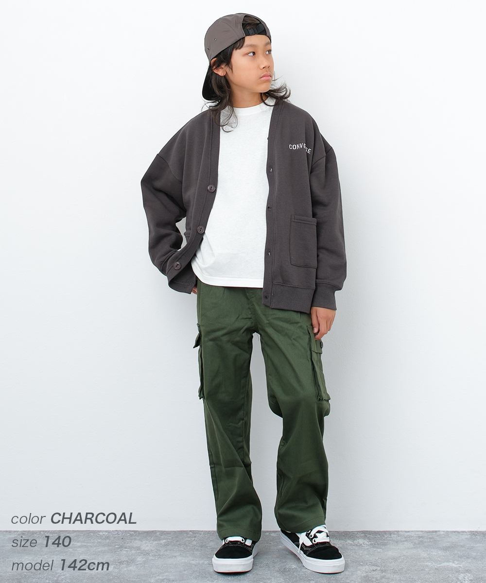 CONVERSE 子供服 男の子 別注 裏起毛 カーディガン アウター