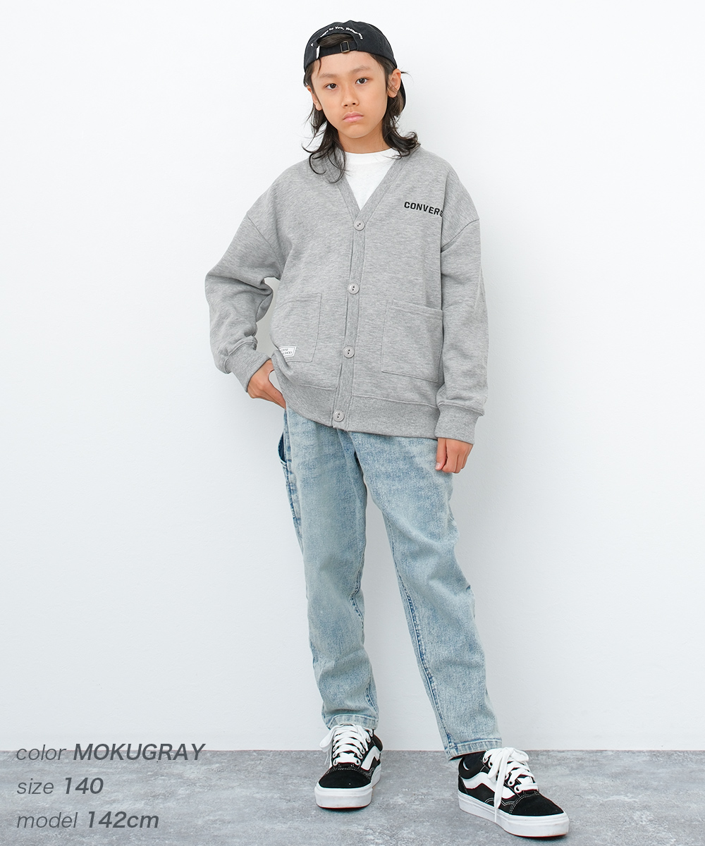 【公式】フジのお歳暮・冬ギフト 別注 男の子 子供服 CONVERSE 裏起毛 アウター カーディガン その他