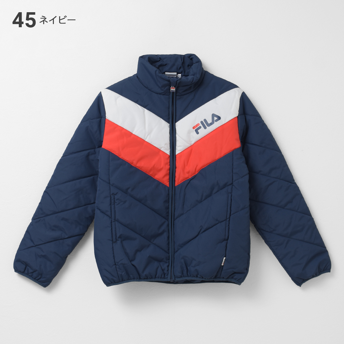 Boys deals fila jacket