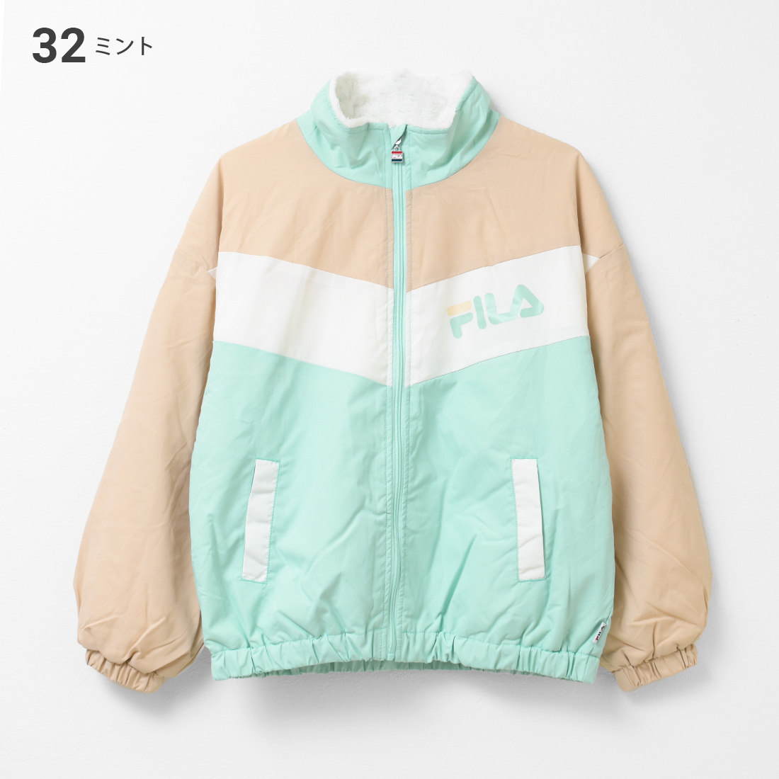 FILA（フィラ） 子供服 女の子 裏ボアジャケット シェブロン アウター 