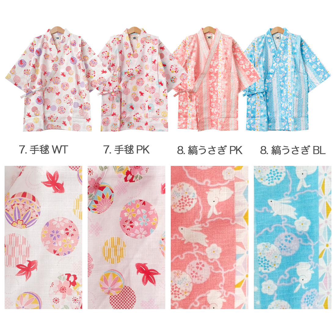 【5体セット】Adoしゃらんしゃらん大和撫子 OneMall provides Mercari products: Ado 大和撫子 しゃらんしゃ