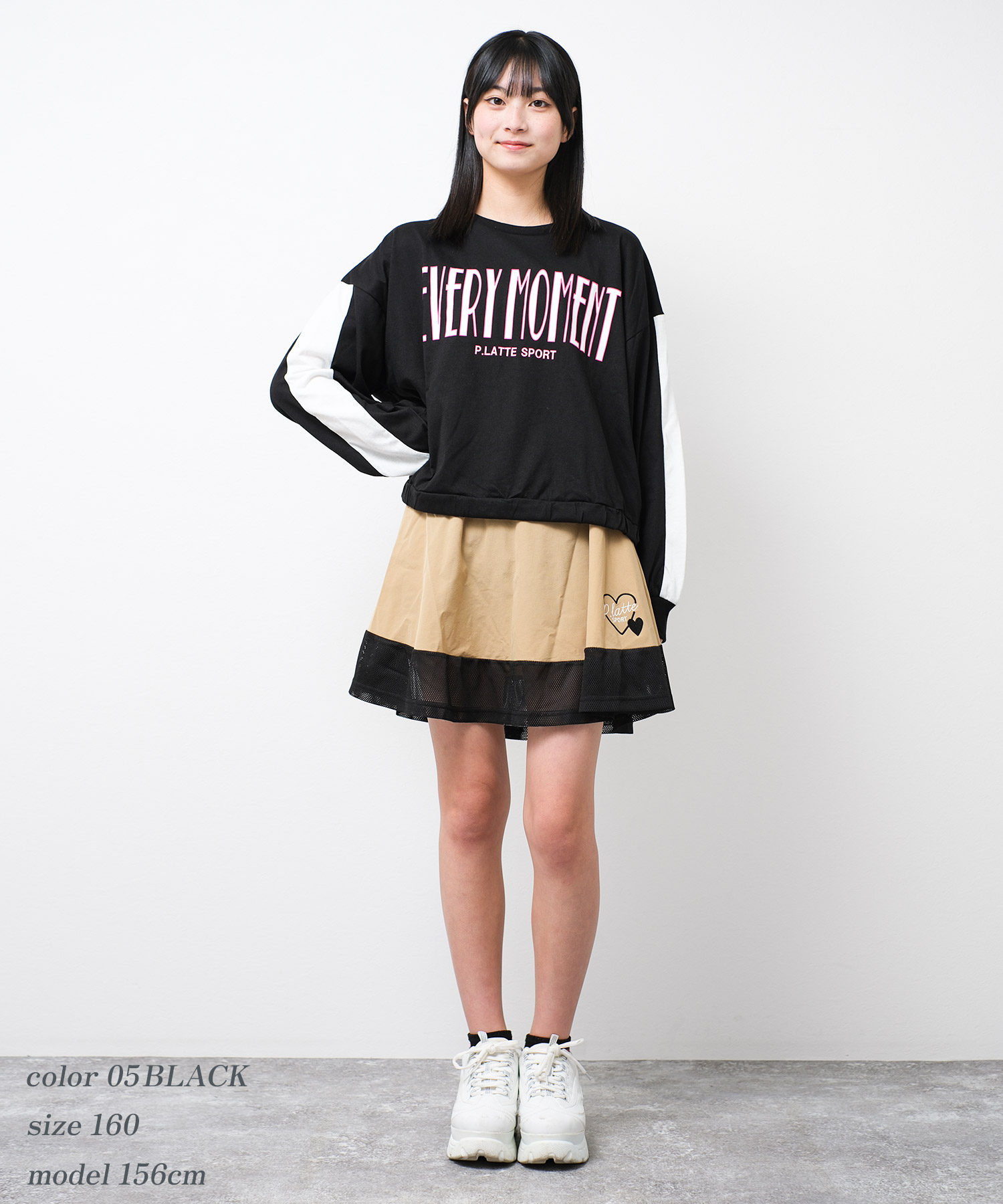 子供服 女の子 PINK latte SPORT ロングTシャツ トップス ロンT 長袖 