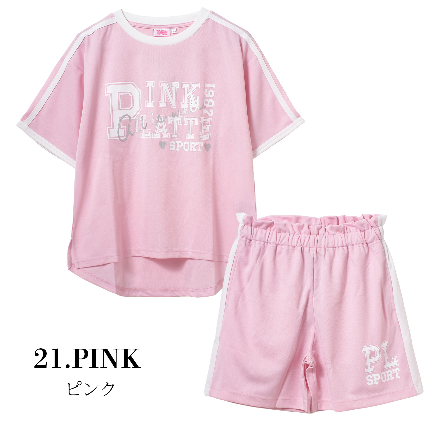 PINK-latte（ピンクラテ） PINK latte SPORT 半袖 セットアップ