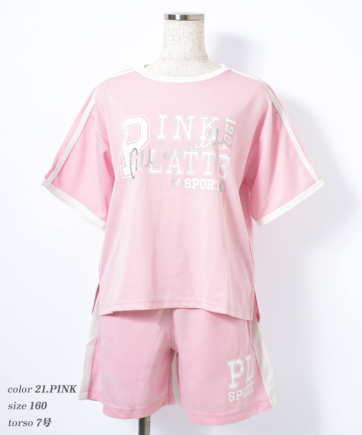 PINK-latte（ピンクラテ） PINK latte SPORT 半袖 セットアップ