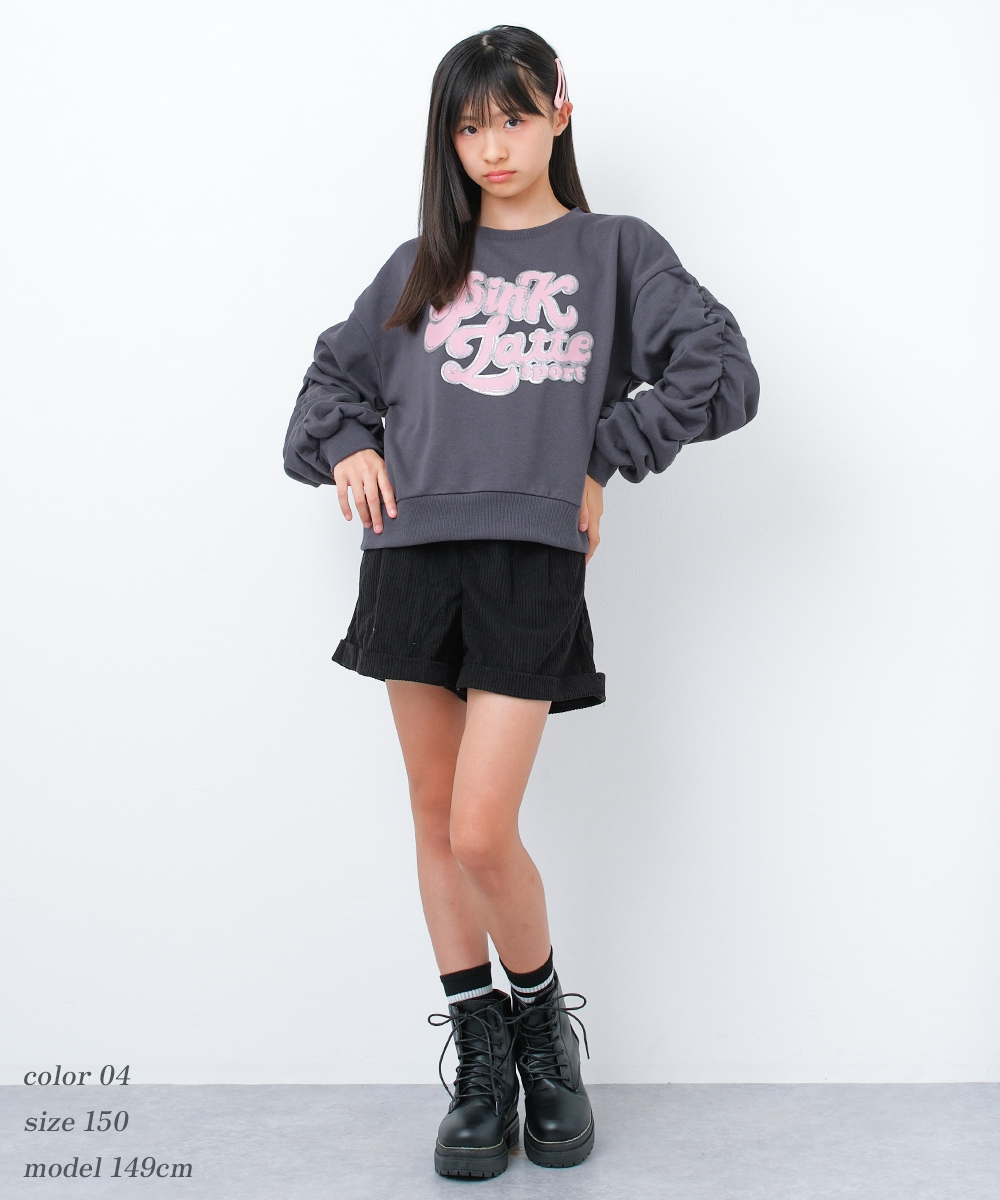 PINK-latte（ピンクラテ） 子供服 女の子 PINK latte SPORT 裏起毛 袖