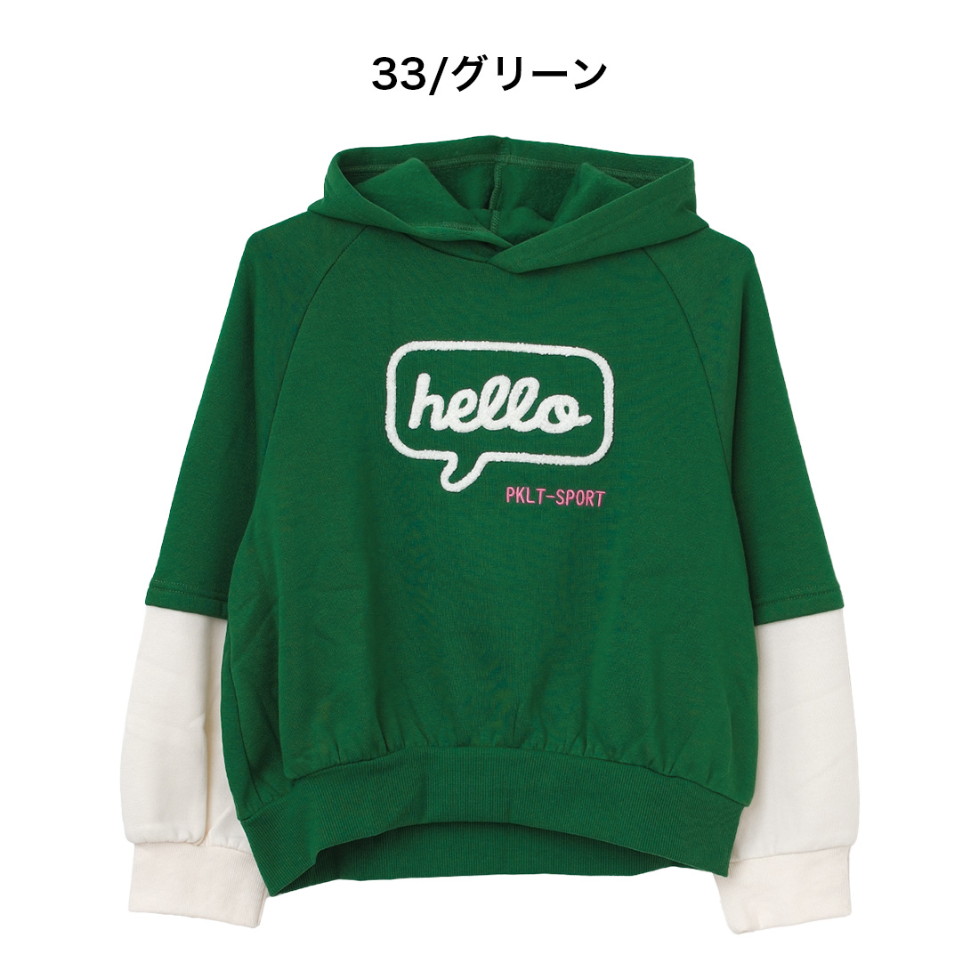 PINK-latte(ピンクラテ) 子供服 女の子 PINK latte SPORT 裏起毛 袖 PINK-latte(ピンクラテ) 子供服 女の子 PINK latte SPORT 裏起毛 袖