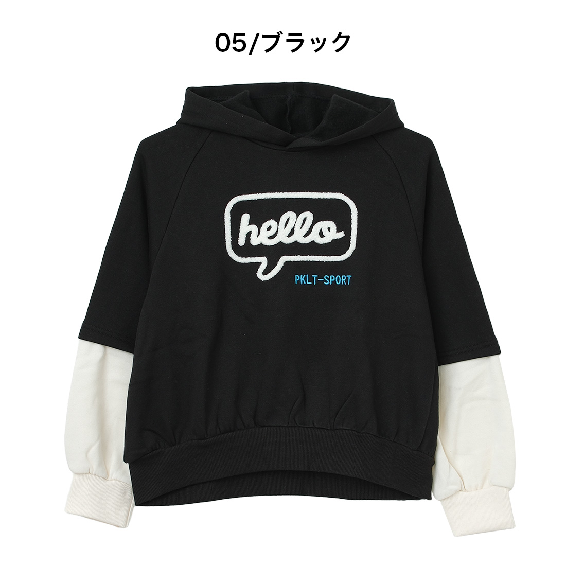 ご購入者様決定[PINK-latte]スウェットワンピース ストライプ  女児 ジュニア160 kids-shushu_p4605