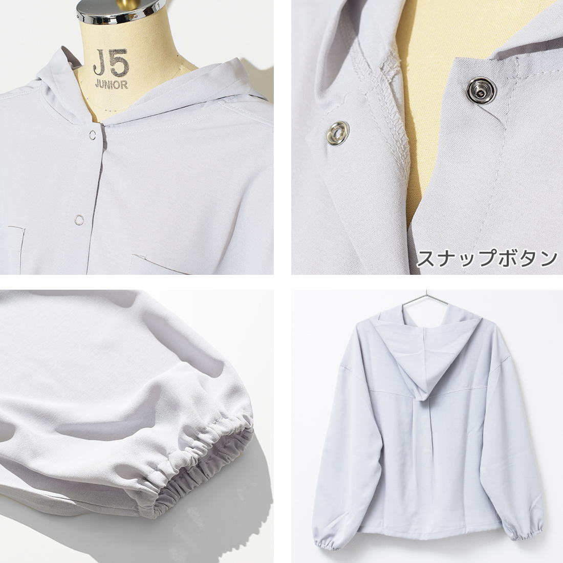 RiCO SUCRE 子供服 女の子 アウター シャツパーカー 春 軽 RiCO SUCRE 子供服 女の子 アウター シャツパーカー 春 軽