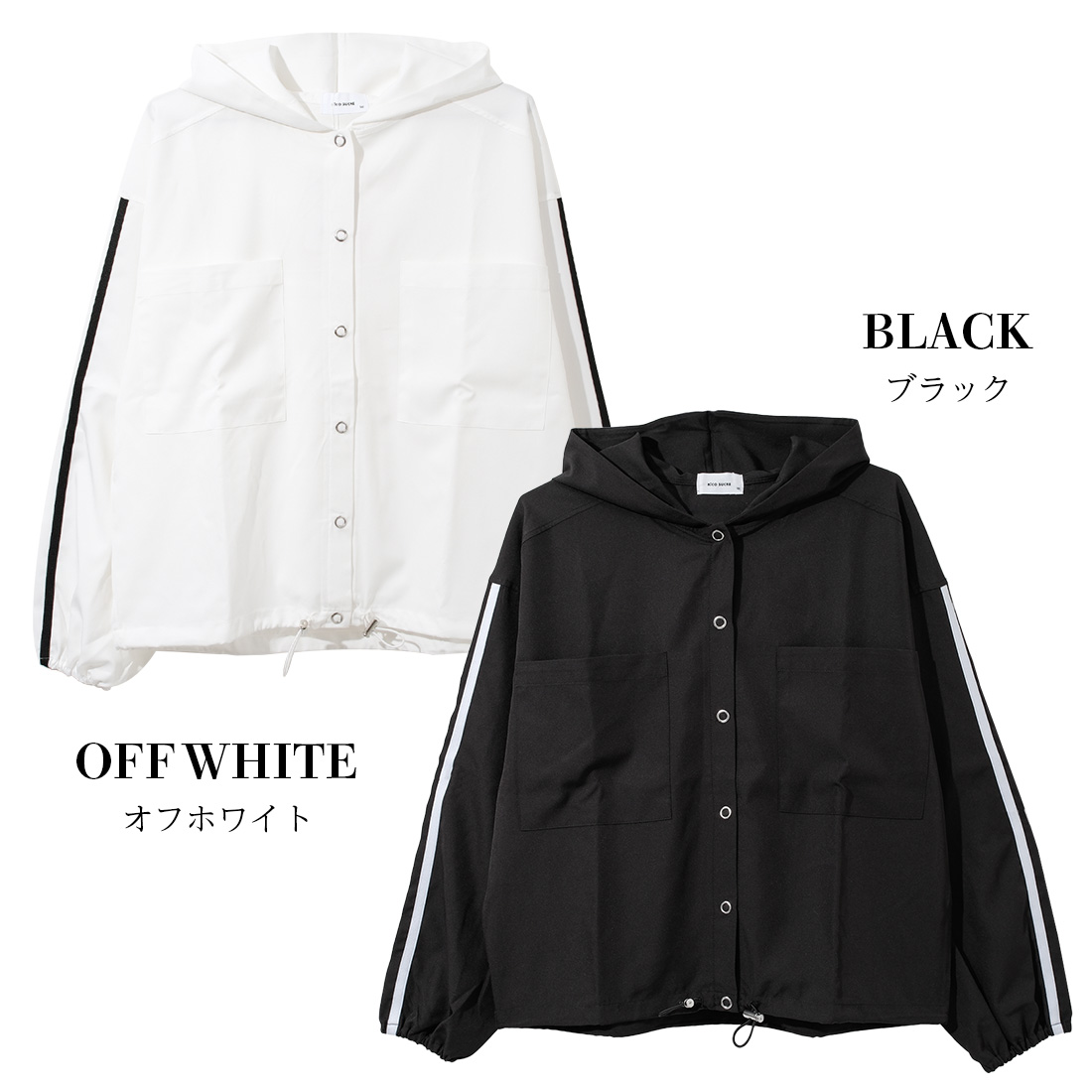 siki子供服整理中様♡ありがとうございます♡ 楽天市場】【送料無料】【メール便不可】RiCO SUCRE 2025 福袋