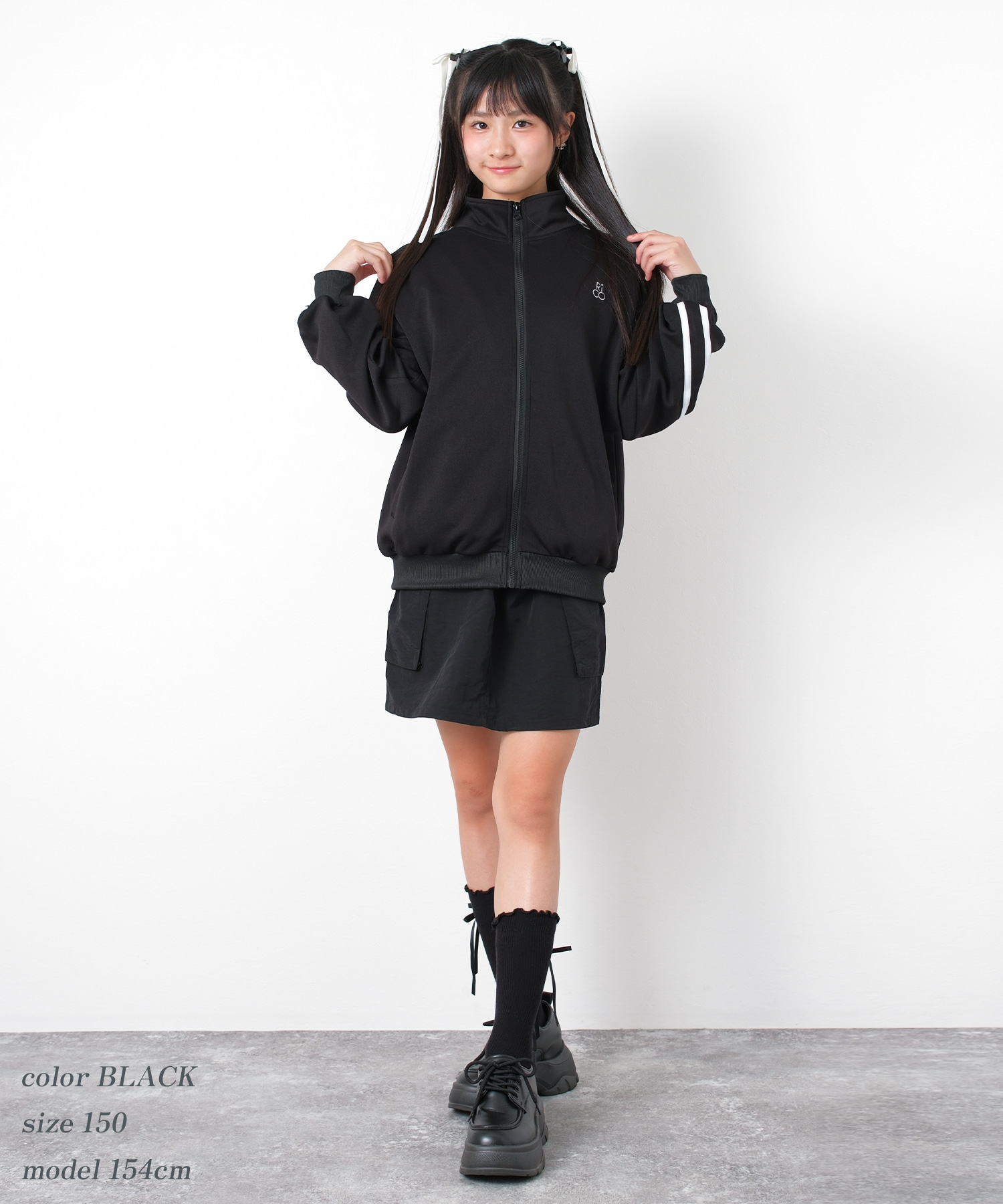 RiCO SUCRE（リコシュクレ） 子供服 女の子 トラックジャケット