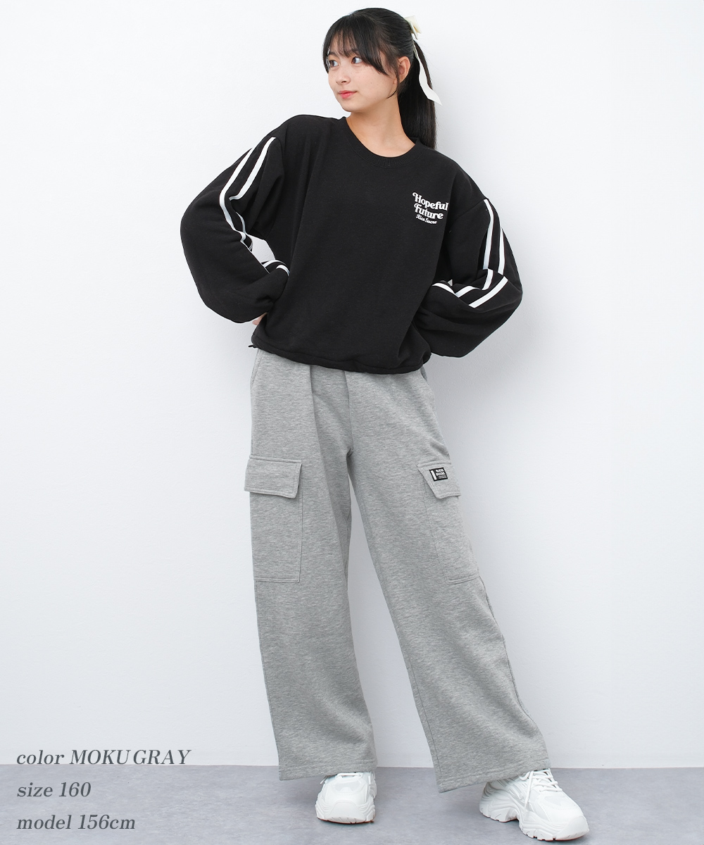 RiCO SUCRE 子供服 女の子 裏起毛 袖ボリューム トレーナー プル