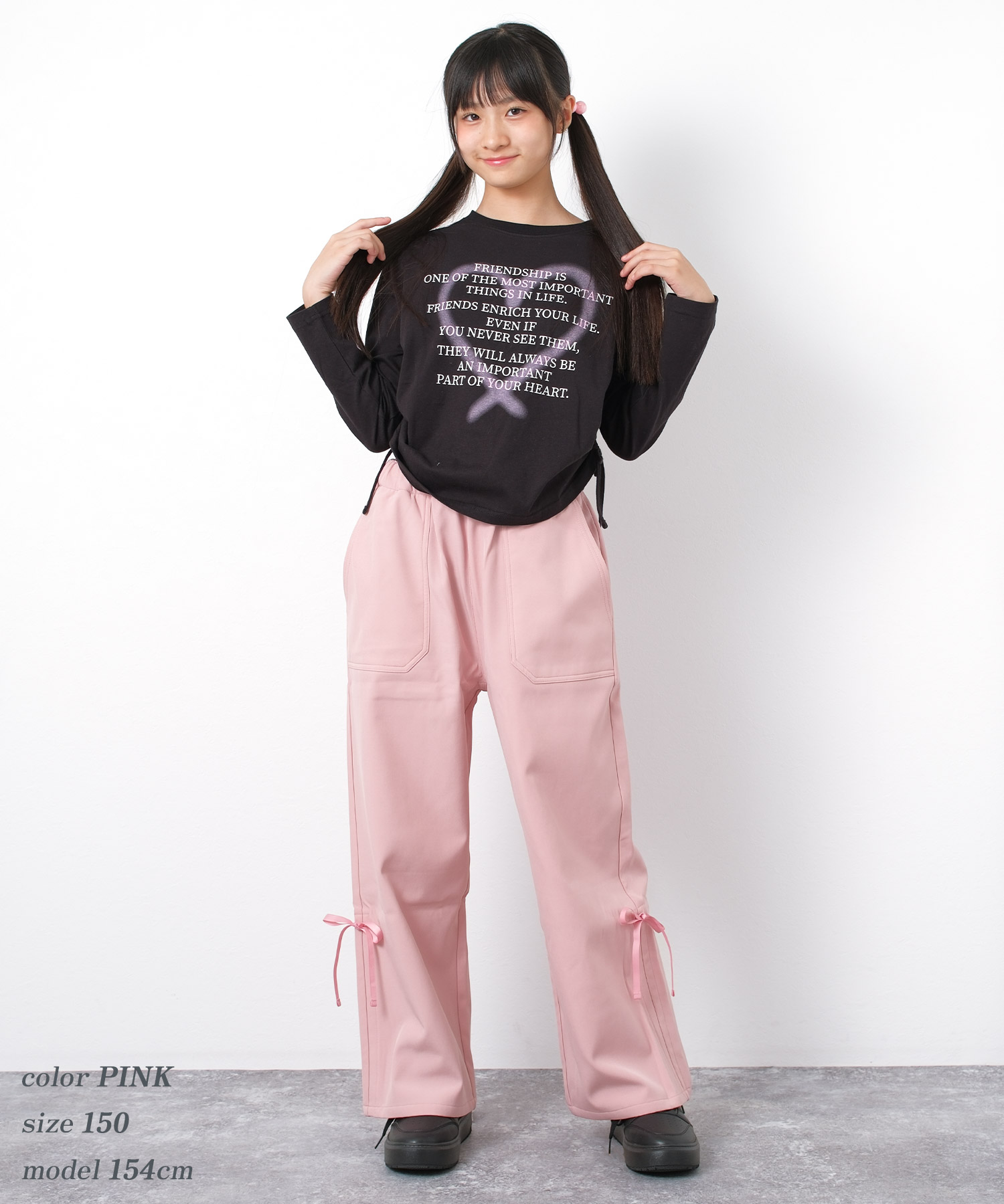 RiCO SUCRE（リコシュクレ） 子供服 女の子 裏起毛 ギャザードロスト