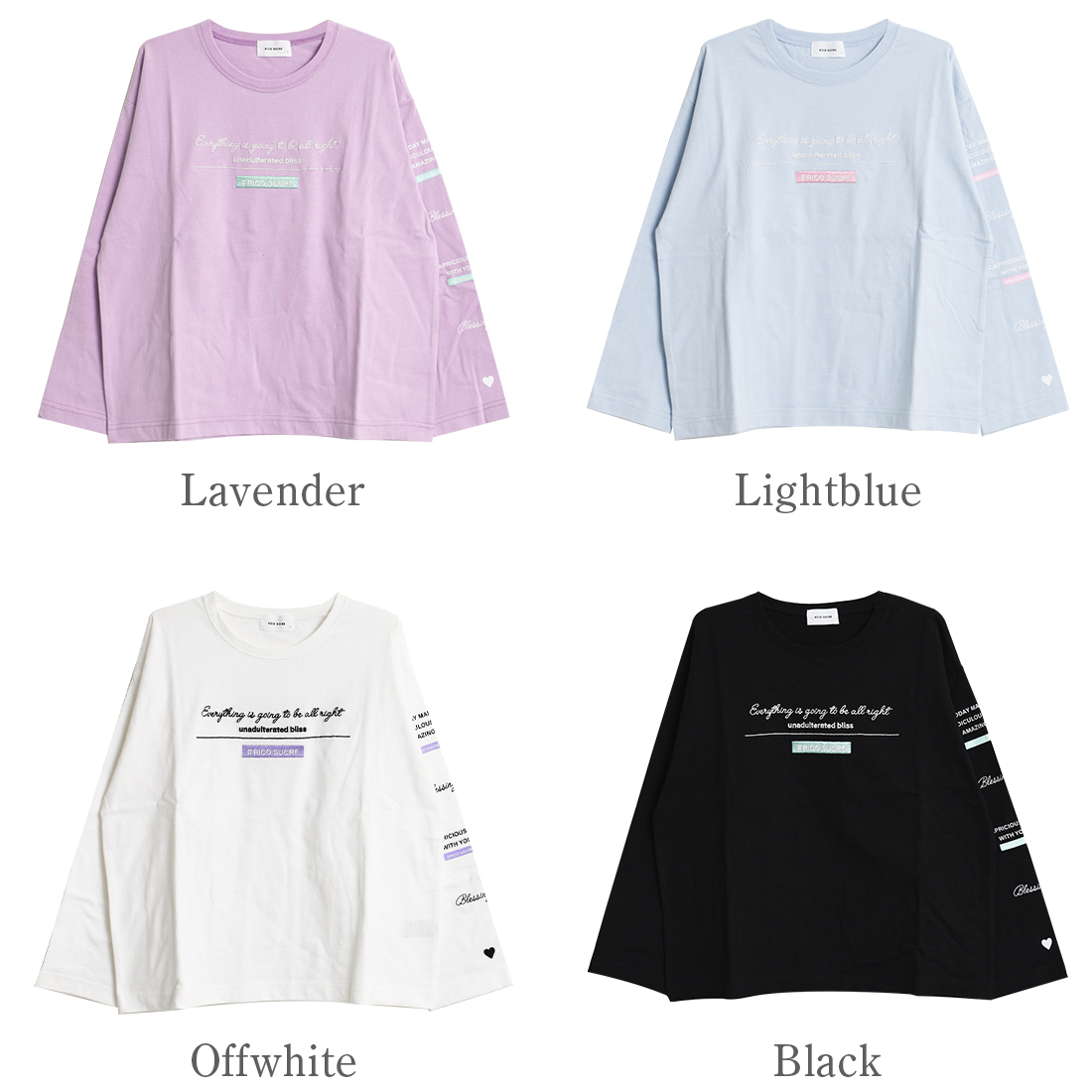 trois ピンク 長袖Tシャツ ゆーこちゃん専用 United Athle Tシャツ 長袖 キッズ ジュニア ロンt 綿100