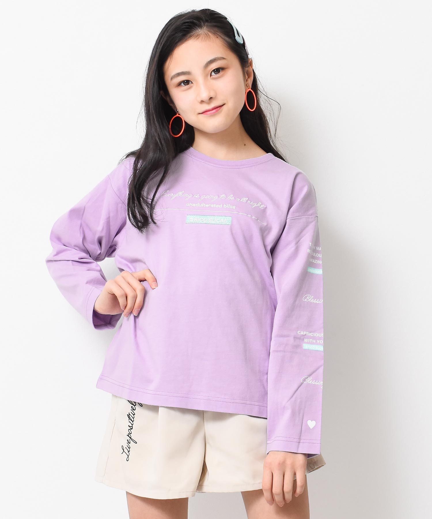 Bee des レギンス キッズ 子供服 男の子 女の子 子供 ライン入り