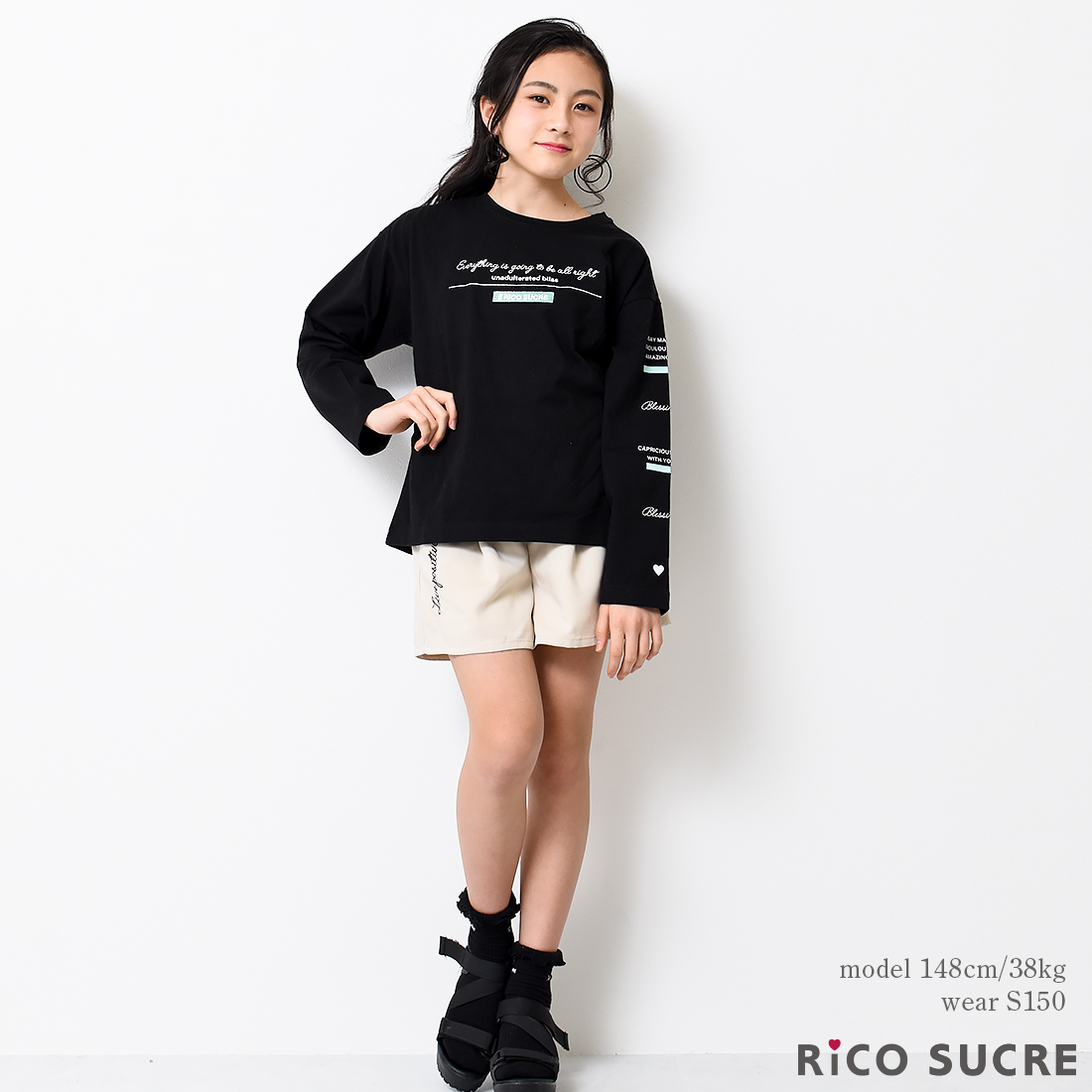 一番人気物 RiCO SUCRE 子供服 女の子 筆記体ロゴ ロングTシャツ トップス ボーイズ