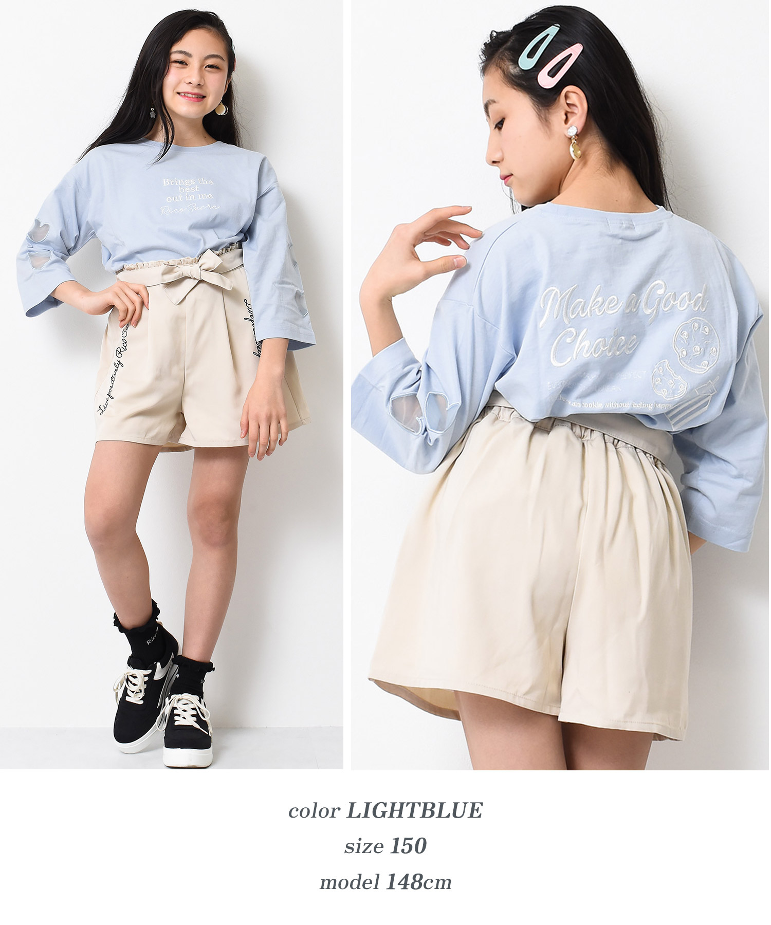 RiCO SUCRE（リコシュクレ） 子供服 女の子 オーガンジーハート 七分袖