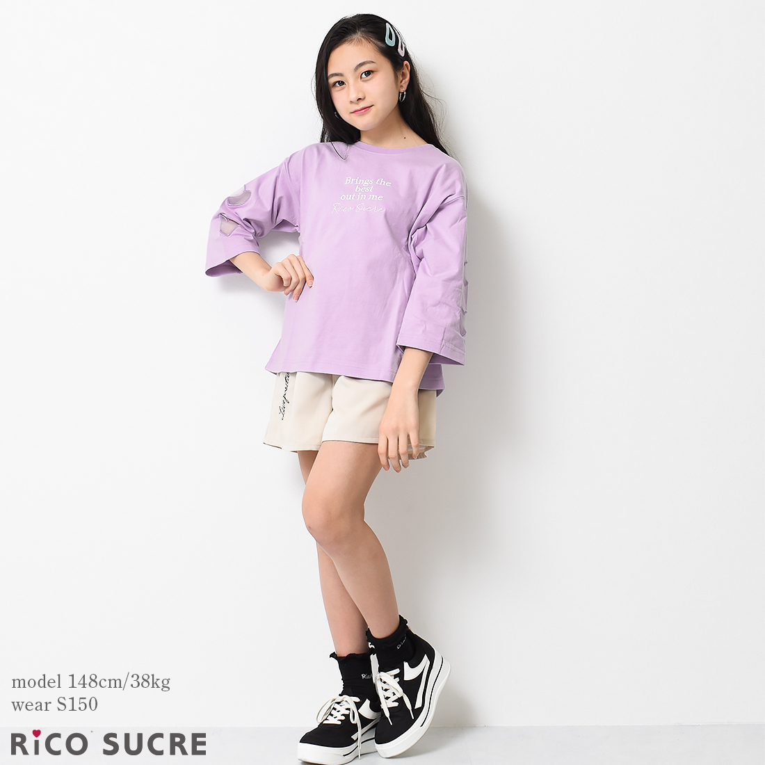RiCO SUCRE 子供服 女の子 オーガンジーハート 七分袖Tシャツ