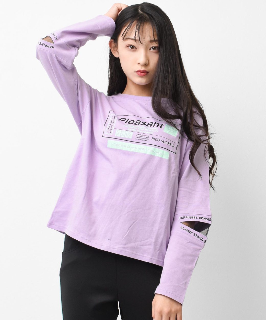 【新発売】今週の市販 SUCRE RiCO 子供服 ロンT トップス 袖スリットロングTシャツ トップス