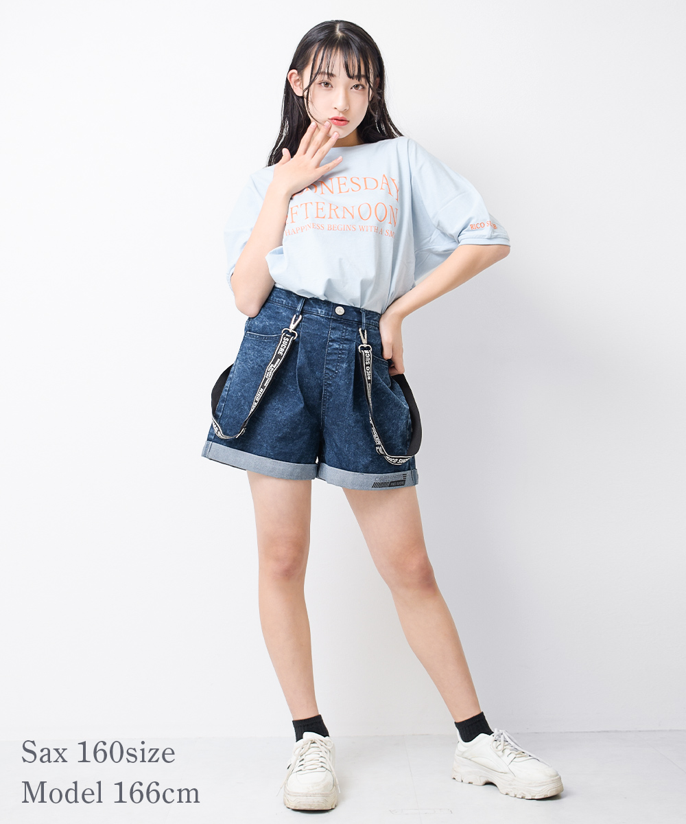 siki子供服整理中　0523 子供服は「今」「今以外」で分けて収納すると日々が楽になる