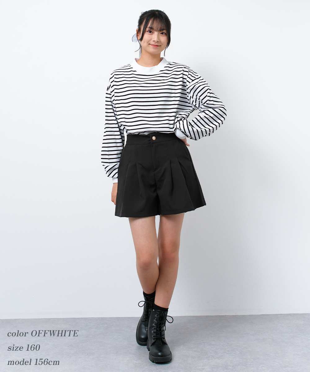 RiCO SUCRE 子供服 女の子 モックネック ボリューム袖 ボーダー