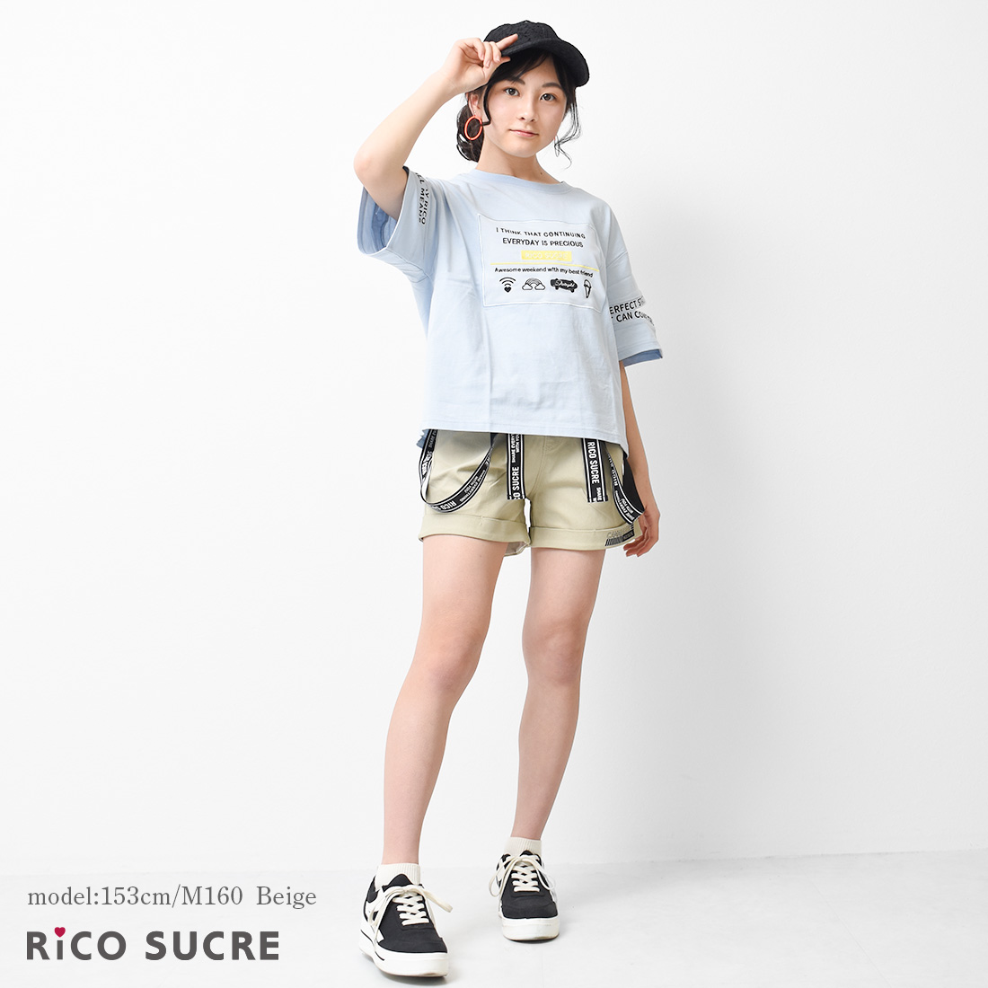 RiCO SUCRE 子供服 サス付ツイルショートパンツ ボトムス 半