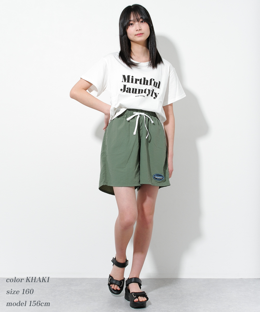 RiCO SUCRE 子供服 女の子 ナイロン スポーティー ショート