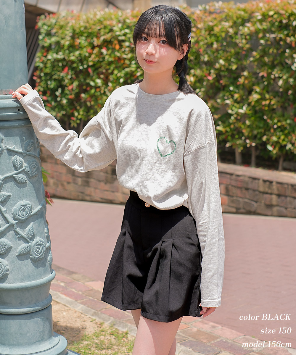 入手困難】shellerシェリエJoliキュロットパンツ - WHITE S