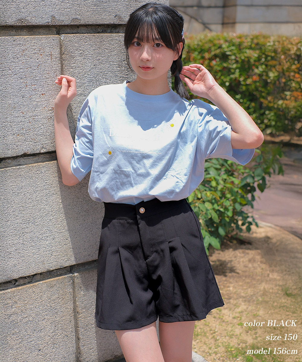 サス＆バイド リヨセルキュロット フォロー割 古着 RiCO SUCRE 子供服 女の子 タック入りフレアショートパンツ
