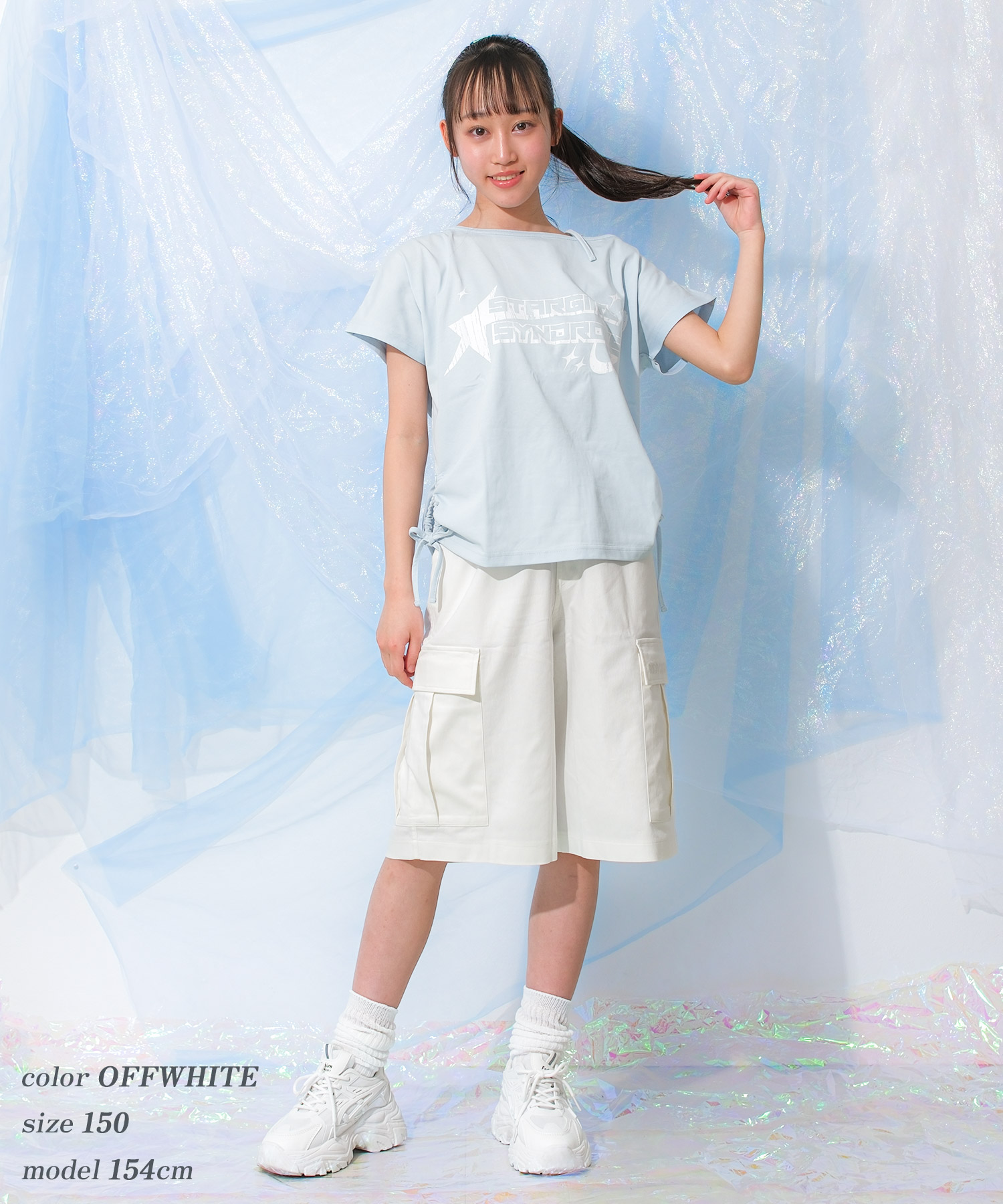 RiCO SUCRE（リコシュクレ） 子供服 女の子 ワークワイドハーフパンツ